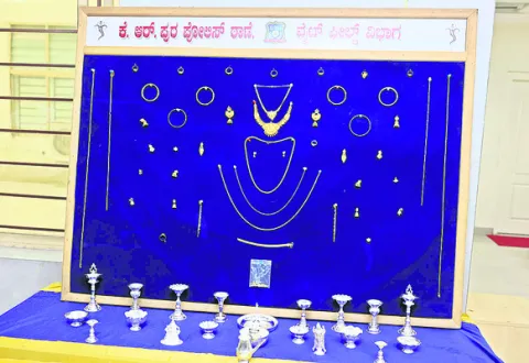 కేజీఎ