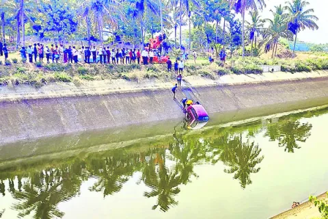 కాలువ