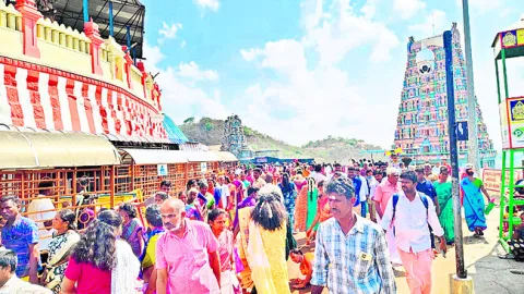 చైత్ర