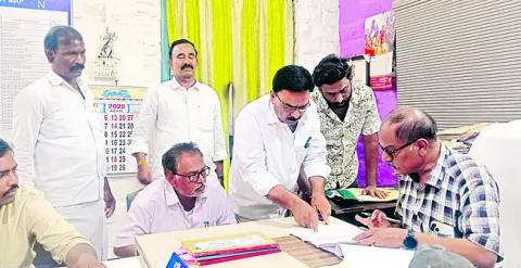 రూ. కోట్ల విలువైన భూమి స్వాహా 
