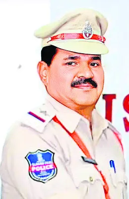 స్థిర