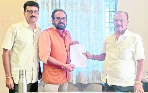 వైఎస్