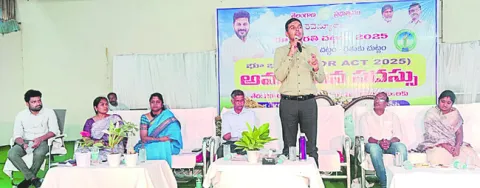 భూభారతితో భూసమస్యలకు చెక్‌