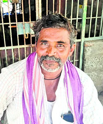 సగం పంట అమ్ముకోలేకపోయాను... 