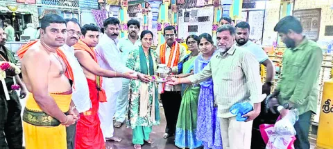 ఆలూరు