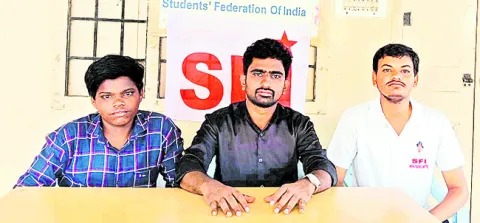 విద్యార్థి మృతిపై సమగ్ర విచారణ జరిపించాలి 