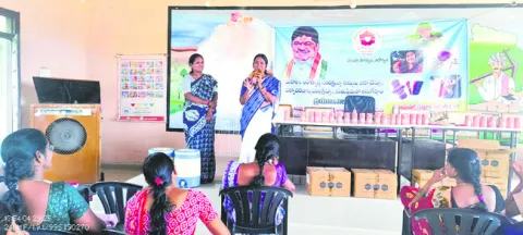 ఆరోగ్య పరిరక్షణకు ‘రుతు ప్రేమ’ 