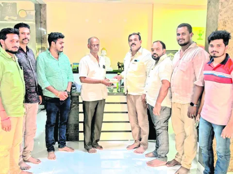 చిన్న