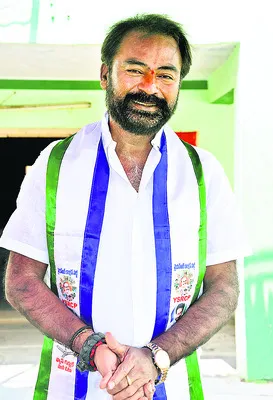 రాజంప