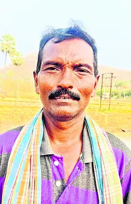 వాతావ