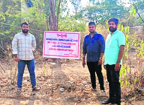 బసిని
