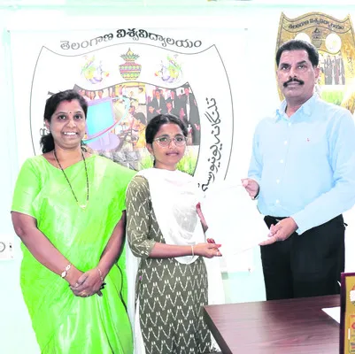 కార్మ