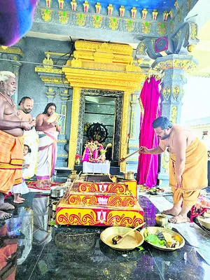 ఘనంగా సుదర్శన హోమం