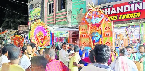 నబరంగ