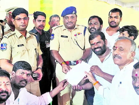 శాంతి భద్రతలకు విఘాతం కలిగించవద్దు