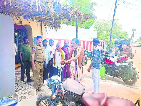 గుడిల