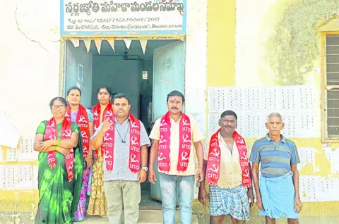 సమ్మె విజయవంతం చేయాలి
