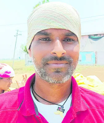 తరుగు
