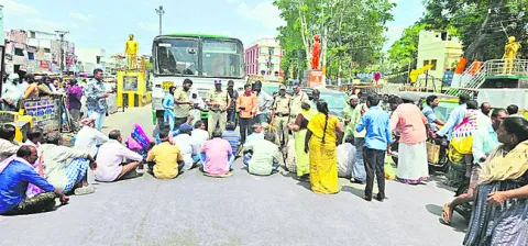 ఆత్మహ