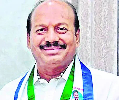 చిత్త