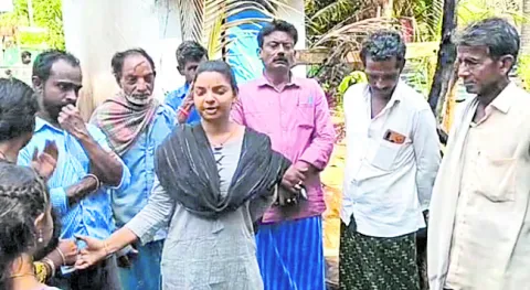 విద్య