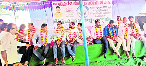 ఏపీ ఫైబర్‌నెట్‌ను ప్రభుత్వమే పరిరక్షించాలి 