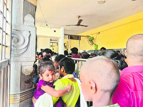 మెటల్