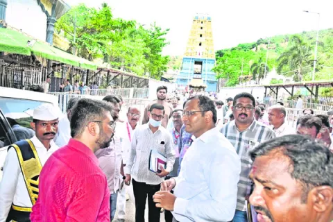 ఏర్పా