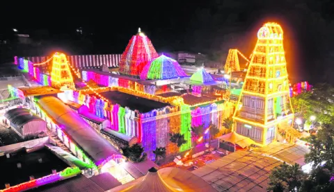 నిజరూ