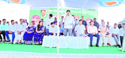 ‘భూభా