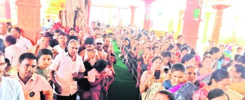 రహదార