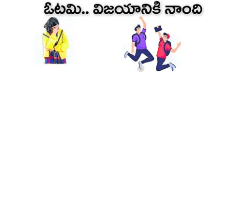 బుధవా