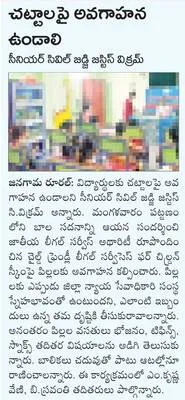 ‘నీట్