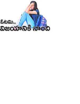 బుధవా
