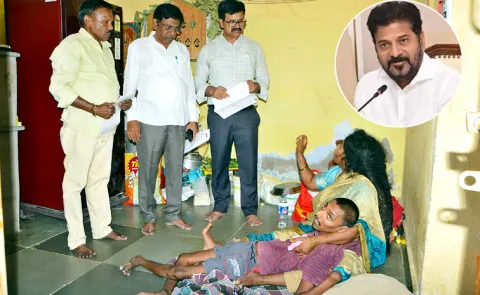 CM Revanth Reddy  Help To Sai family