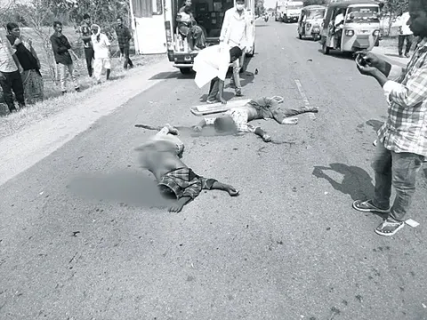 హెల్మ