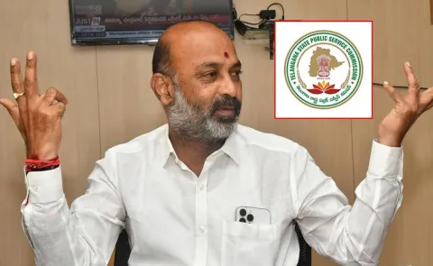  Union Minister Bandi Sanjay Kumar Letter To TSPSC Chairman3