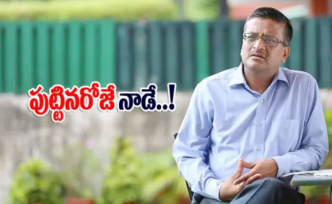IAS Officer Ashok Khemka Retired Transferred 57 Times In His Career3