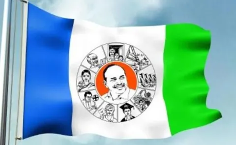 YSRCP Financial Aid to Simhachalam Victims