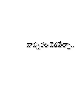 ● మూడ