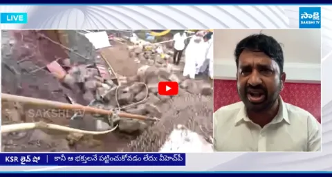 YSRCP Shiva Shankar Comments on Pawan Kalyan 1