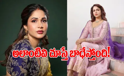 Tollywood Actress Lavanya Tripathi On Pahalgam Incident