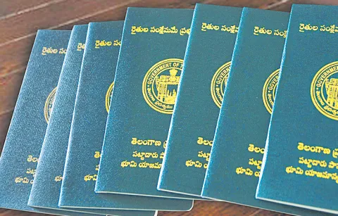 Revenue Department clarifies on transfer of inheritance rights8