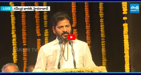 CM Revanth Reddy Strong Reply To KCR Comments On Congress Party  1