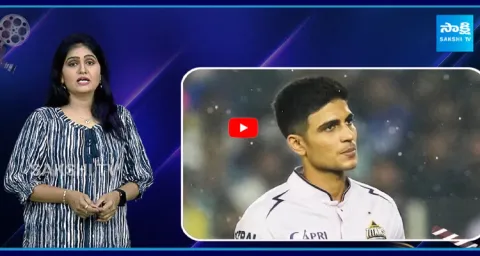 Gill clarity on His Relationship with Sachins Daughter 1