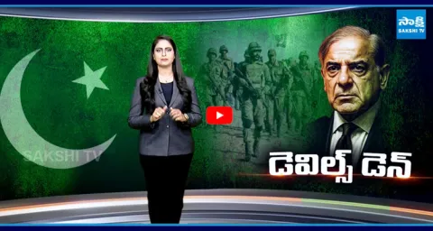 Magazine Story On Pakistan2