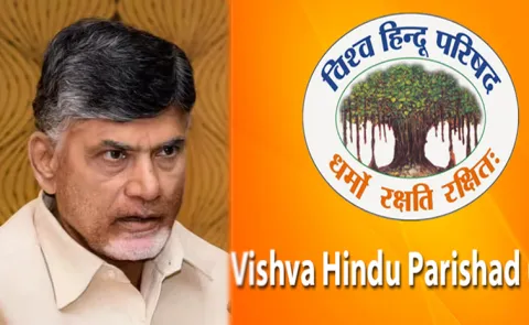 vishwa hindu parishad fire on tdp government over Tragedy at Simhachalam Temple