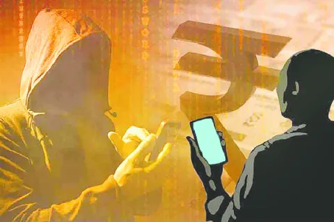 బలహీనత ఖరీదు రూ.1.57 లక్షలు! 