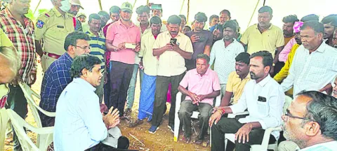 ‘ఫ్యూ