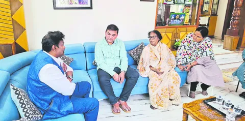 అప్రమ